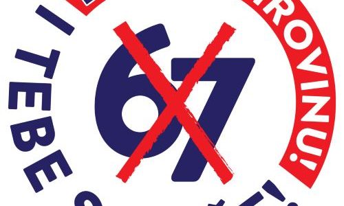 Lipanj 2019. – 67 je previše, a je li 748.624 dovoljno?