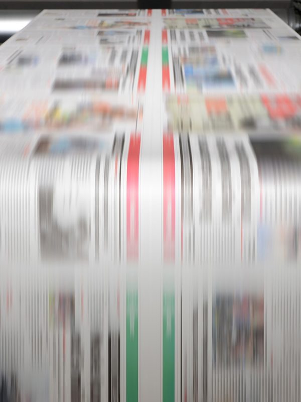 EU sve otvorenije diskriminira tiskane medije u korist digitalnih