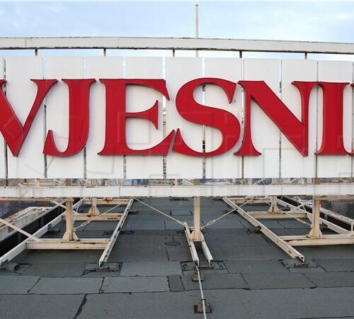 Vjesnik d.d. i Sindikat predlažu izmještanje i otkup nekretnina u kompleksu Vjesnika