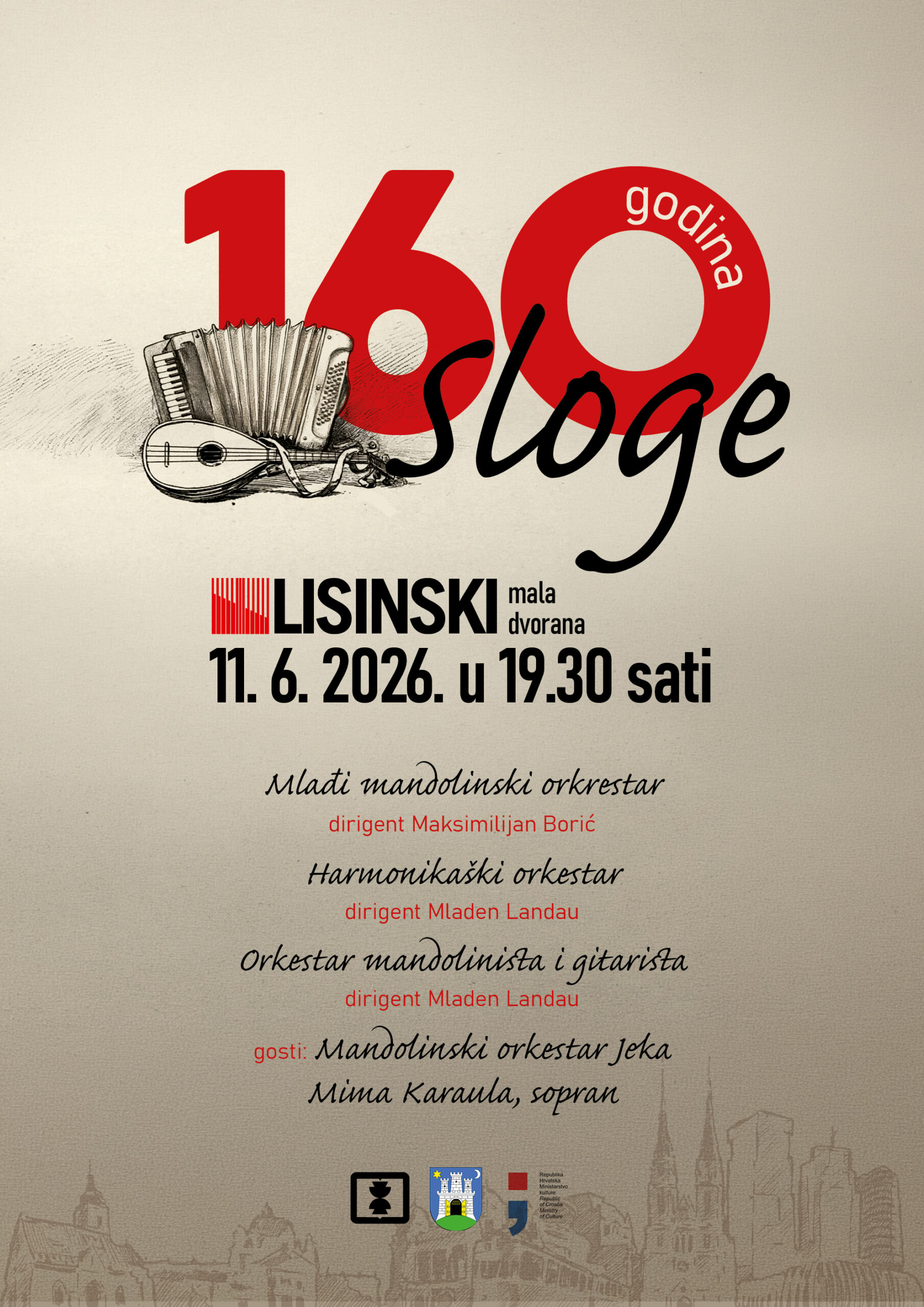 160 Godina Sloge