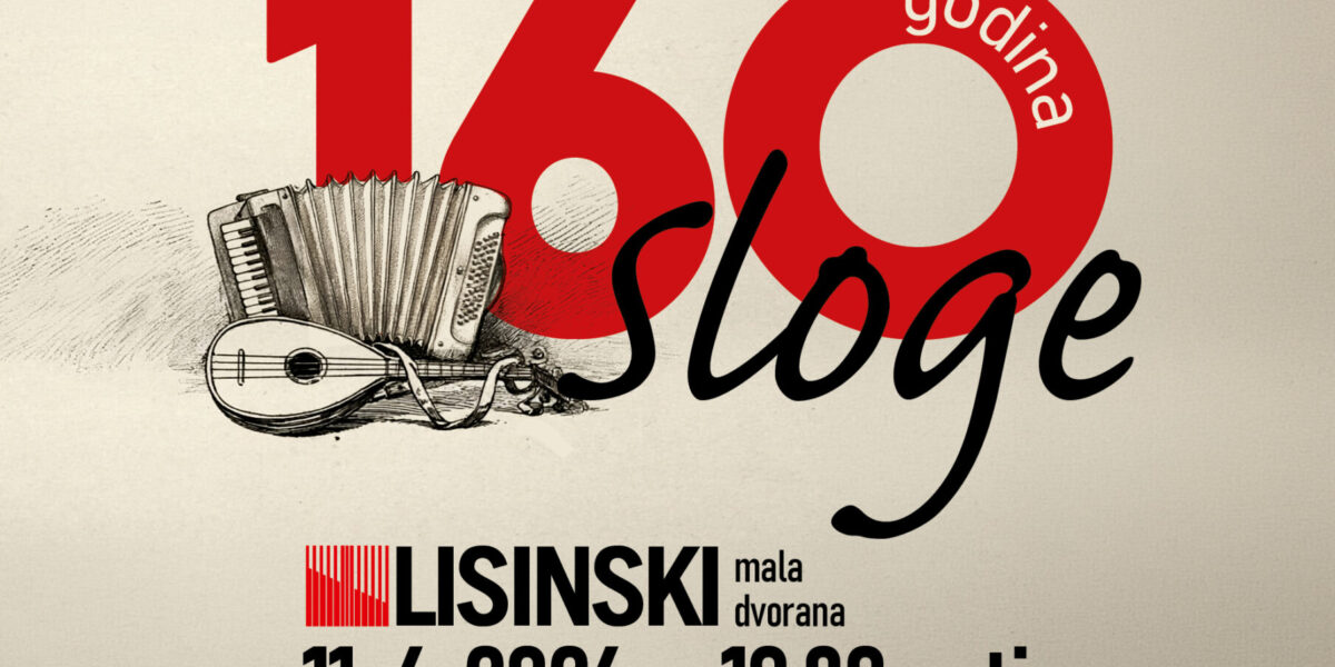 Sloga slavi 160 godina