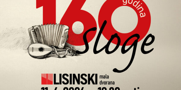 Sloga slavi 160 godina