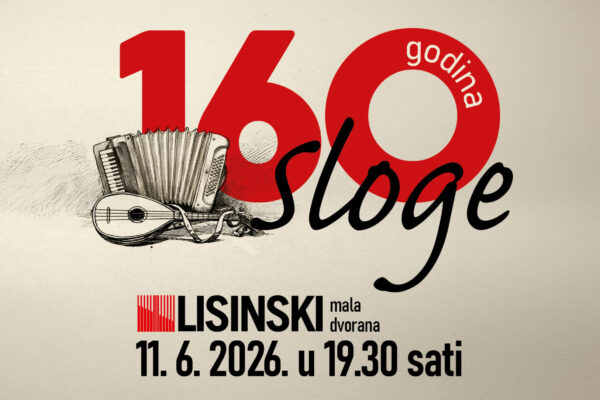 Sloga slavi 160 godina