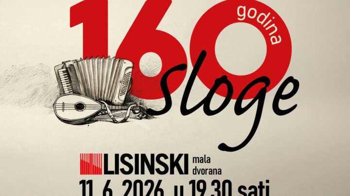 Sloga slavi 160 godina
